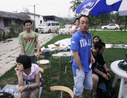 22_utopian-bands-pharmacy-pre-concert